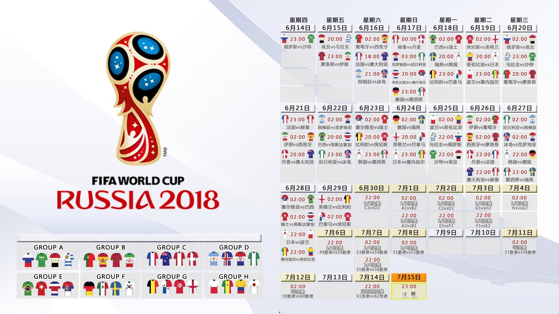 中国竞走队再创佳绩 世界大赛包揽金银牌